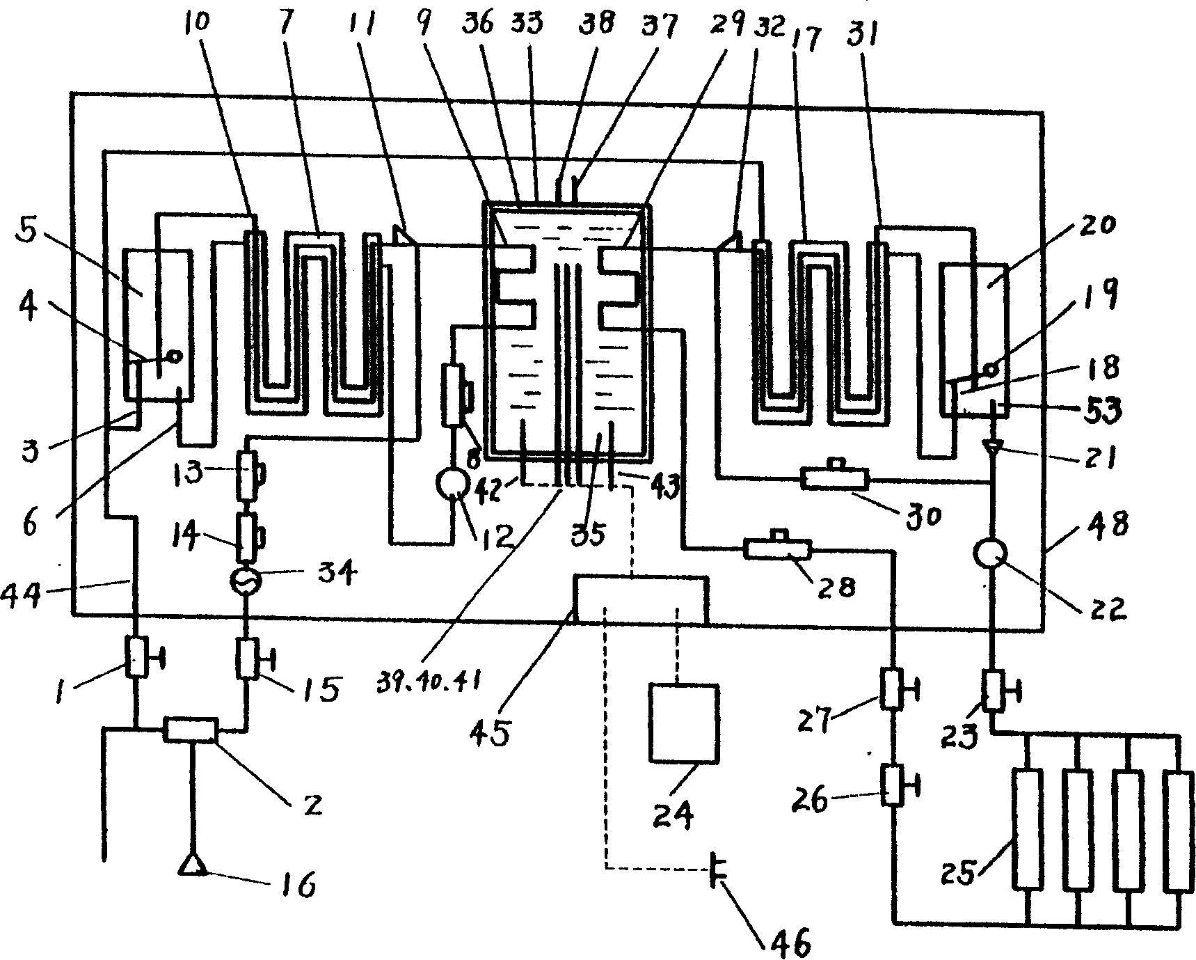 Wall hanging energy storage type electric heating bath apparatus