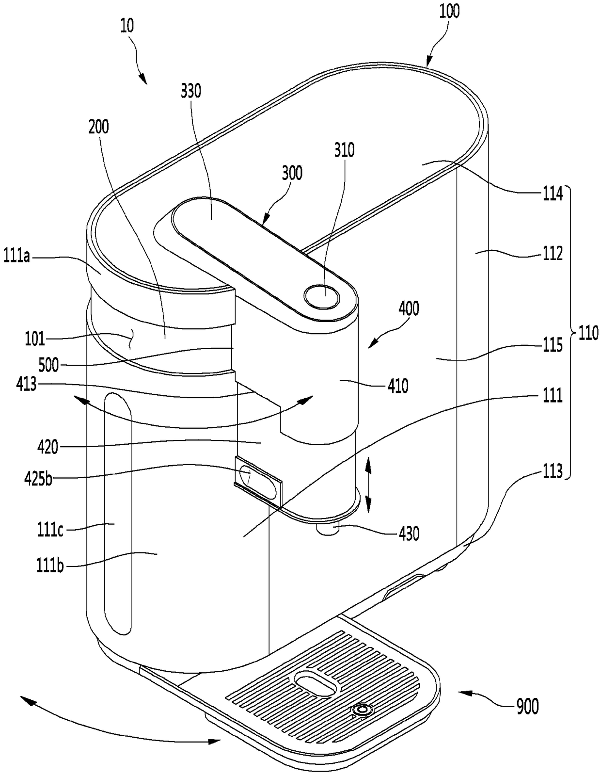 Water purifier