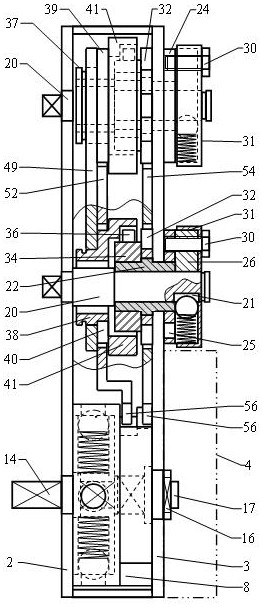 Magnetic drive type mechanical coded lock