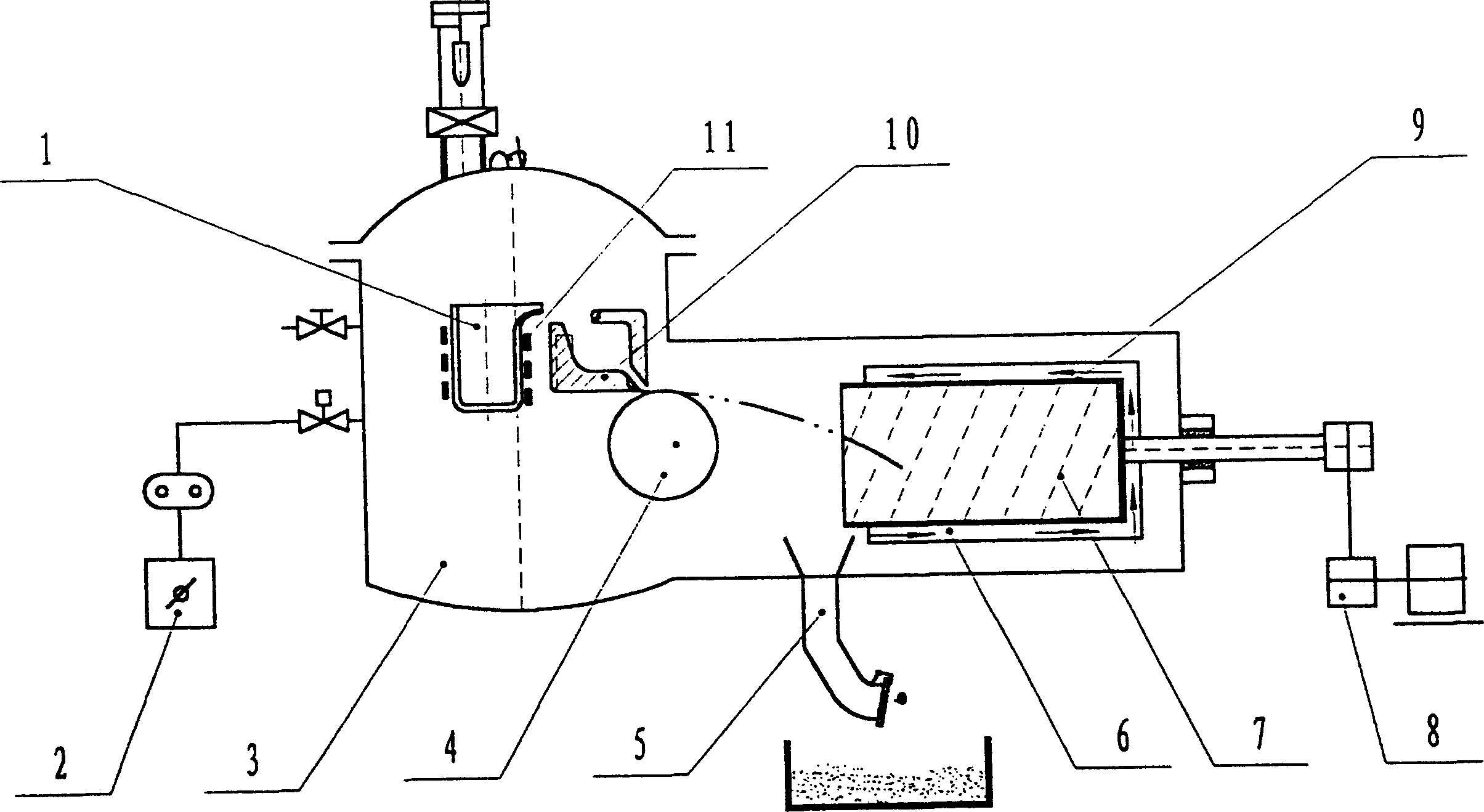 Vacuum smelting quick condensation furnace