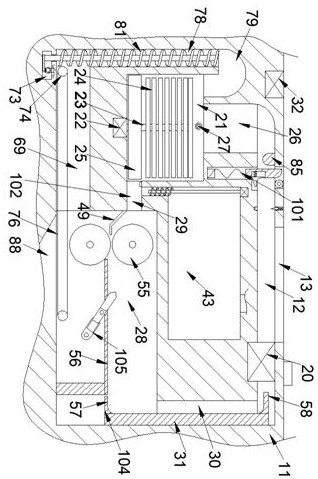 Voice braille conversion machine and conversion method thereof