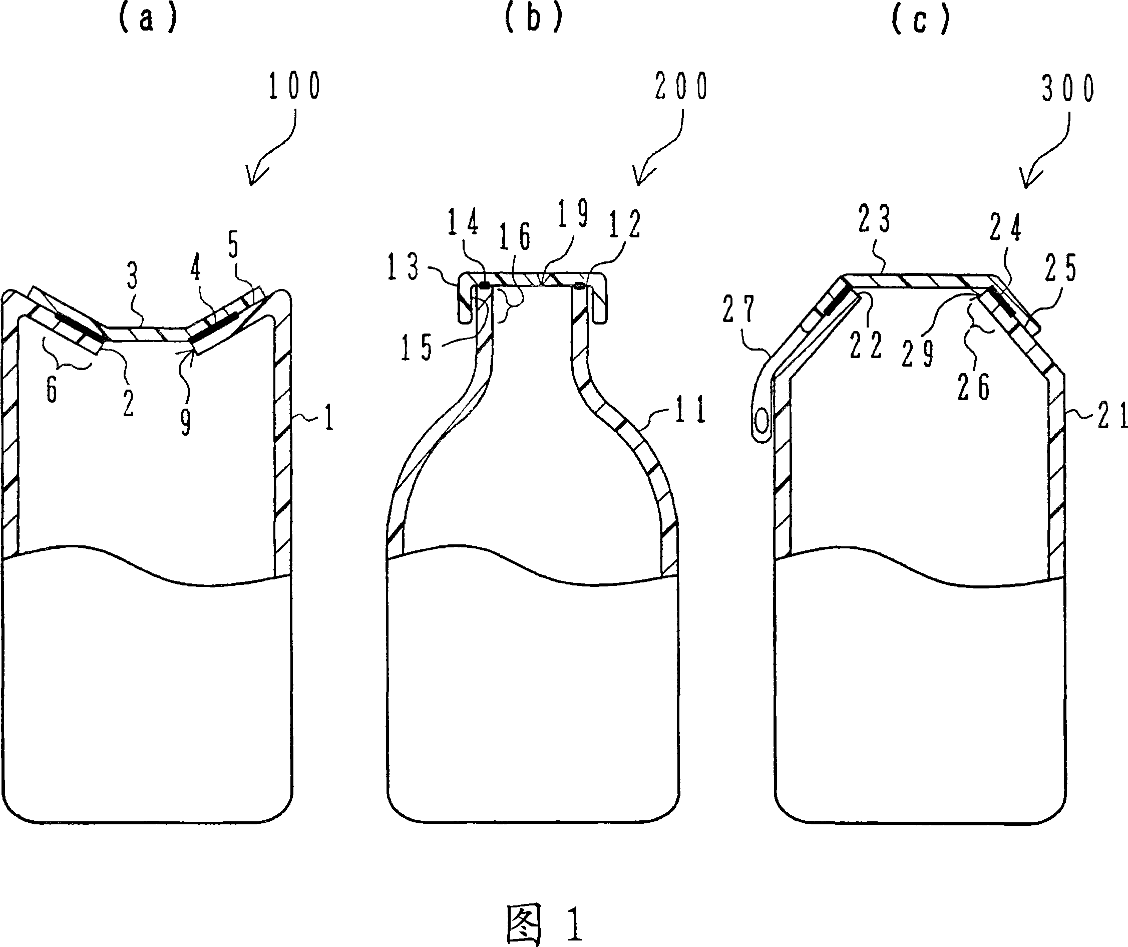 Sealed vessel and method of producing the same