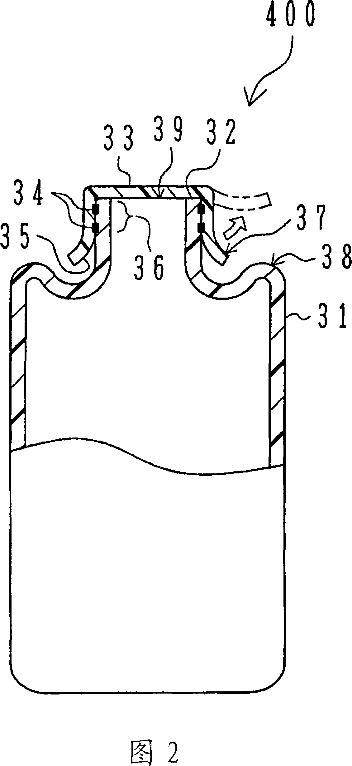 Sealed vessel and method of producing the same