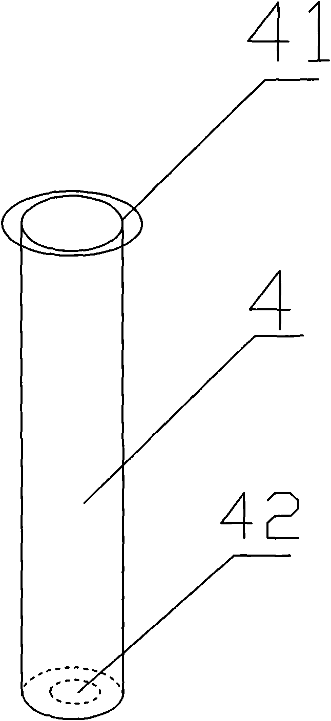 Base-fixed safe fence