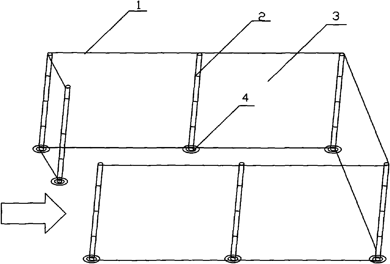 Base-fixed safe fence