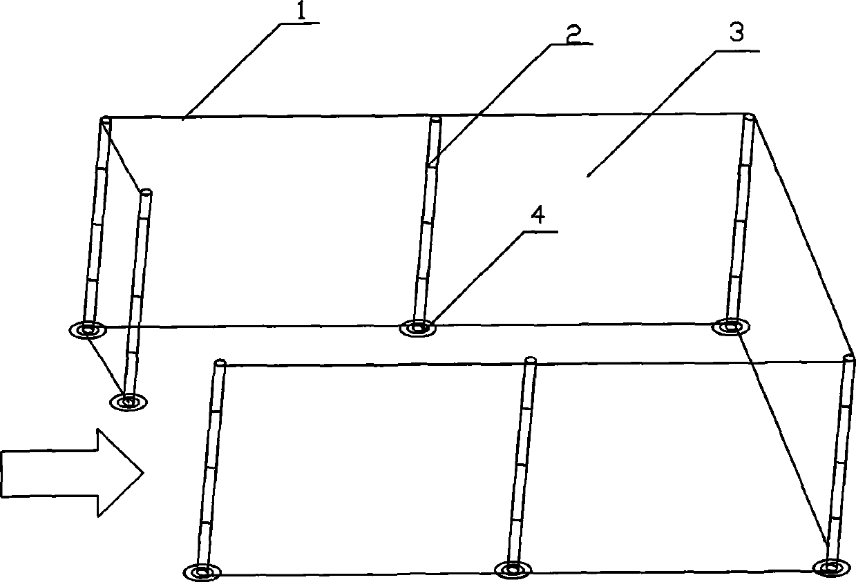 Base-fixed safe fence