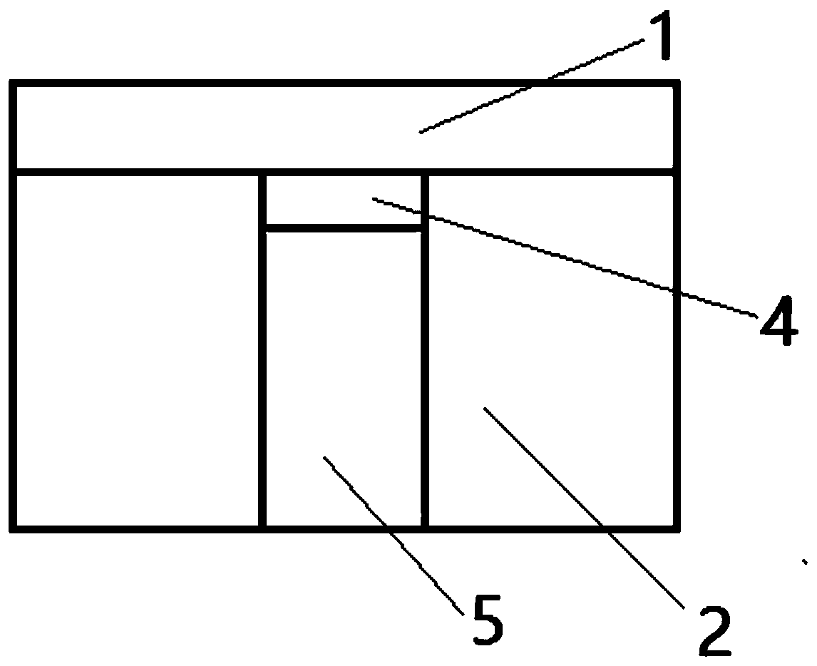 A thermal spray coating artificial debonding defect test piece and its prefabrication method