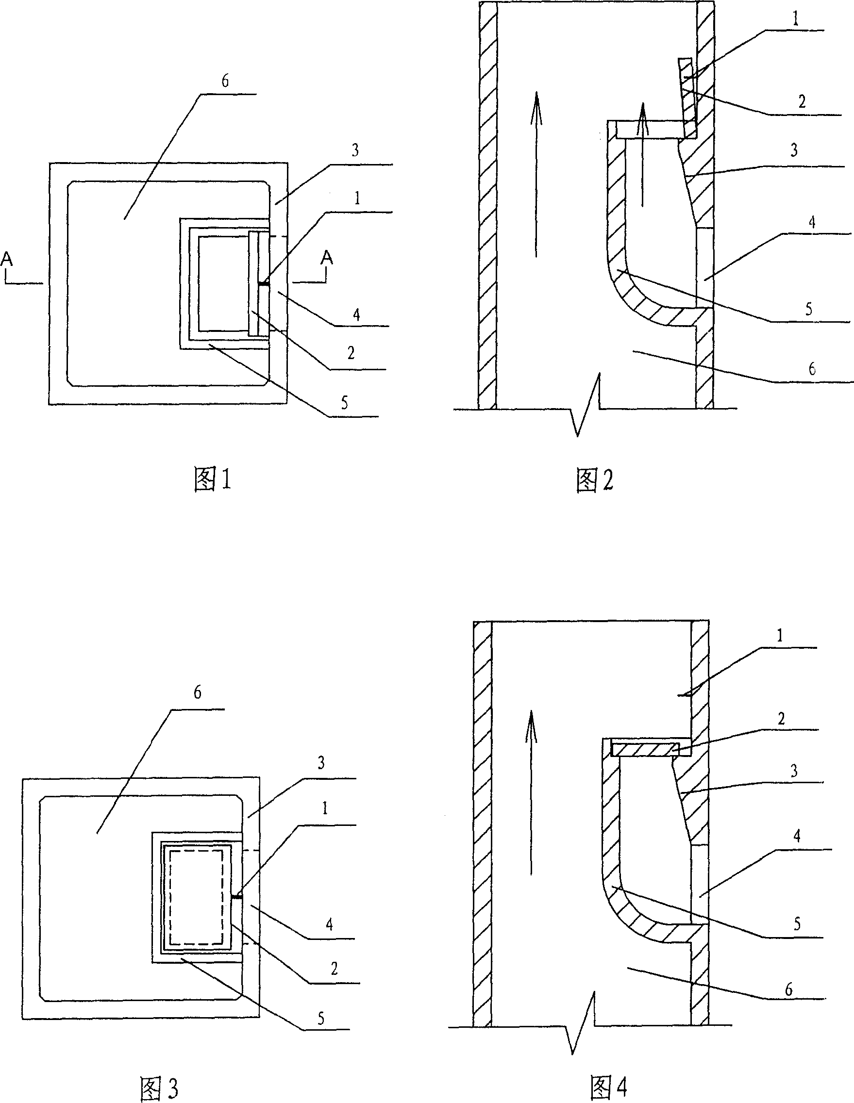 Fire-proof valve structure used specifically in discharge flue of kitchen and rest room