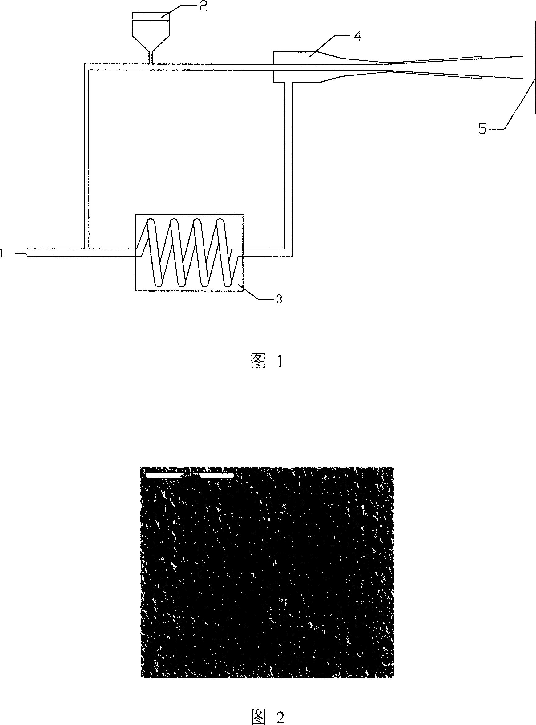 Method for coarsening surface by erosion of hard grains in high speed