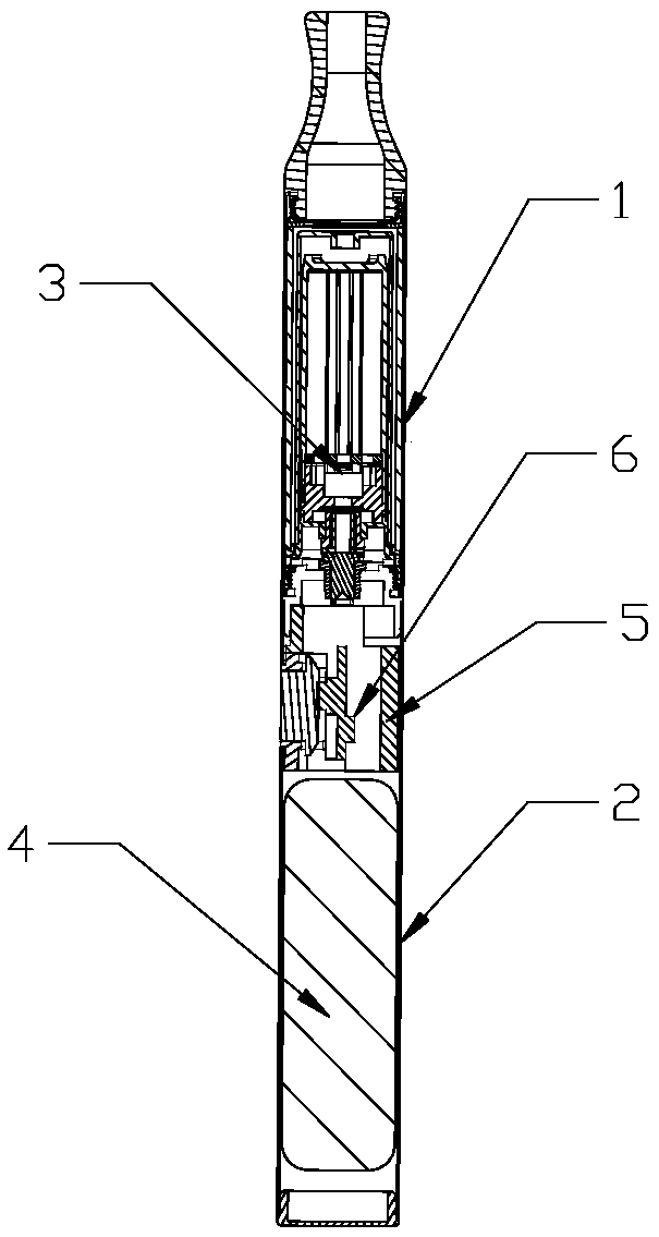 Electronic cigarette controlled through mobile phone software, and control method thereof