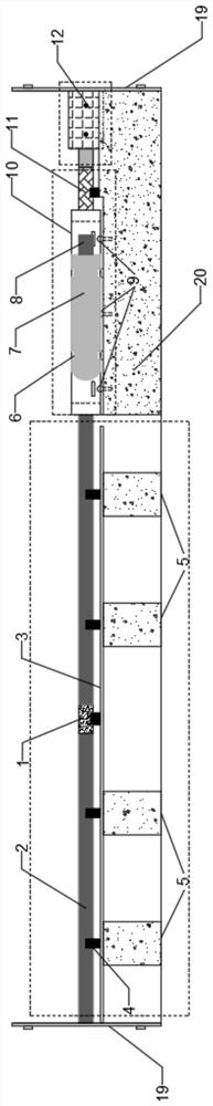 Test device and method for simulating blasting excavation unloading