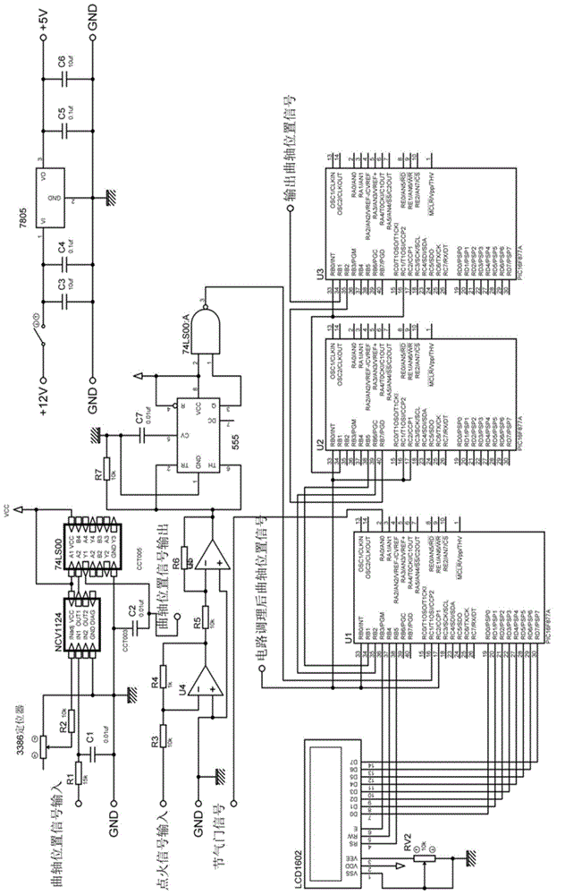 CNG (compressed natural gas) engine ignition advancer on basis of closed-loop control and method for controlling CNG engine ignition advancer