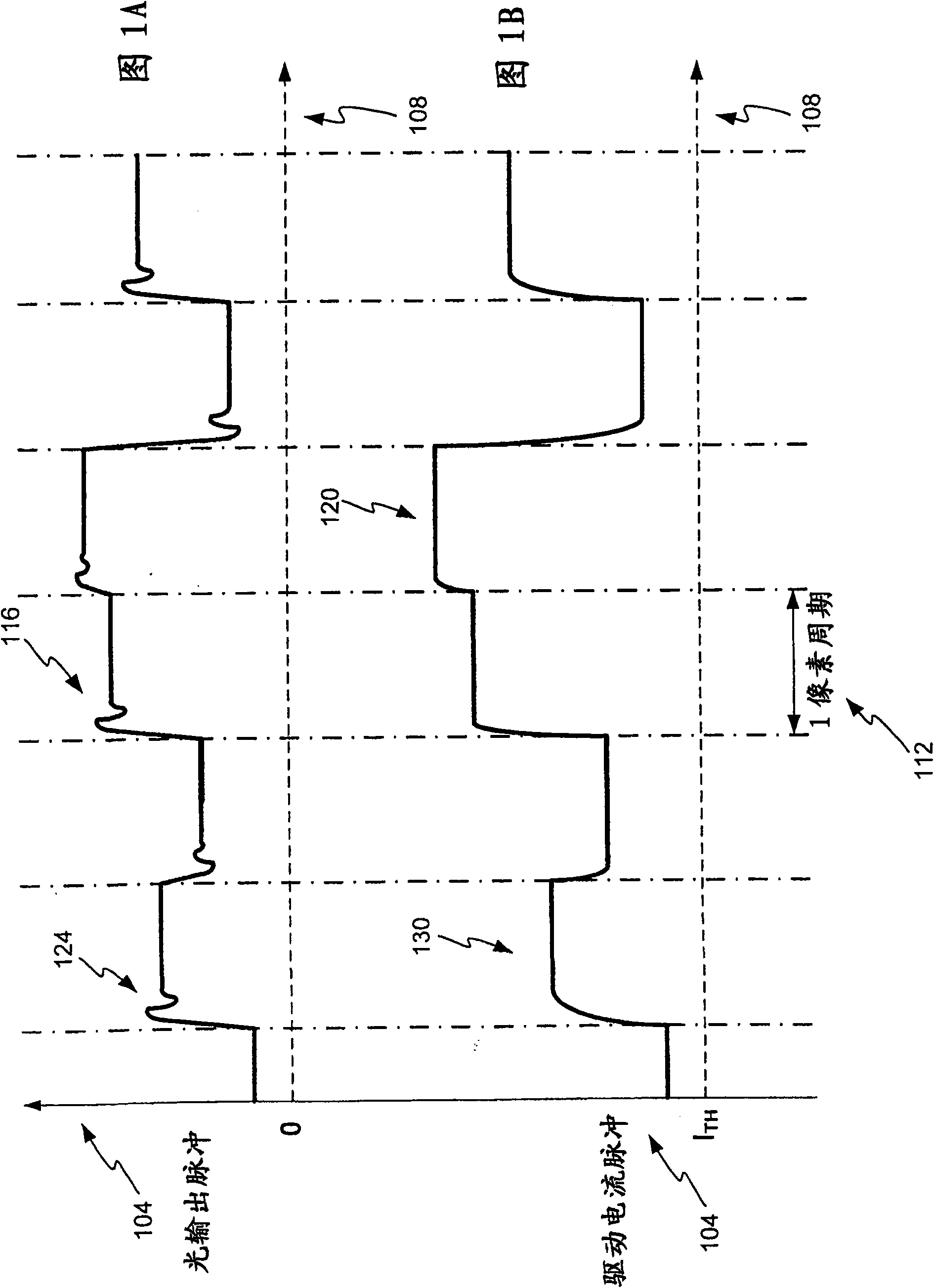 Method and apparatus for reducing optical signal speckle