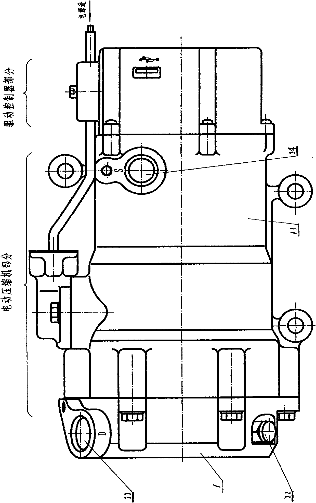 Integrated switched reluctance electric scroll compressor assembly for vehicle air conditioning
