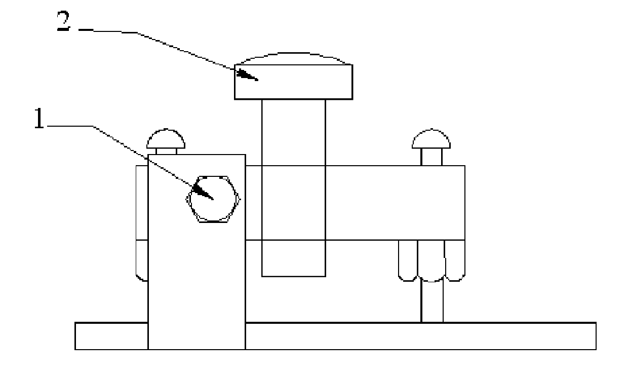 Measurement and installation method of plate-type ballastless track primary standard