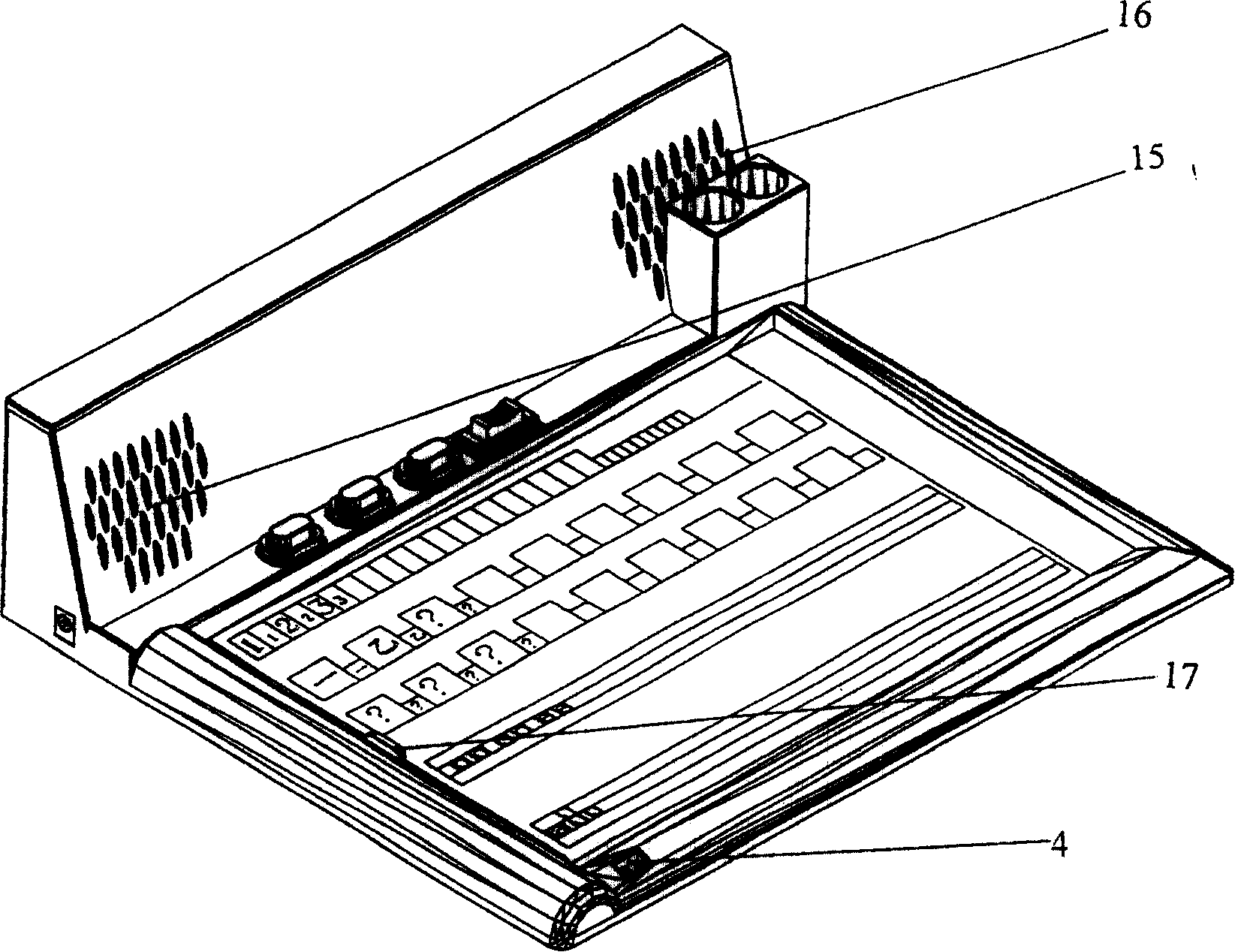 Intelligent type writing teaching machine