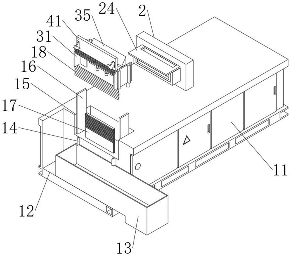 Discharging equipment for injection molding and processing technology