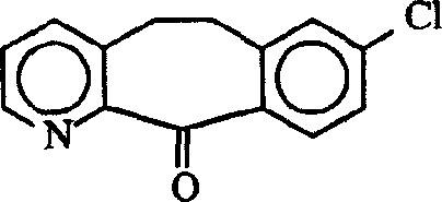 Method for preparing 8-chloro-10, 11-dihydro-4-aza-5H-dibenzo[a, d]-5-cycloheptanone