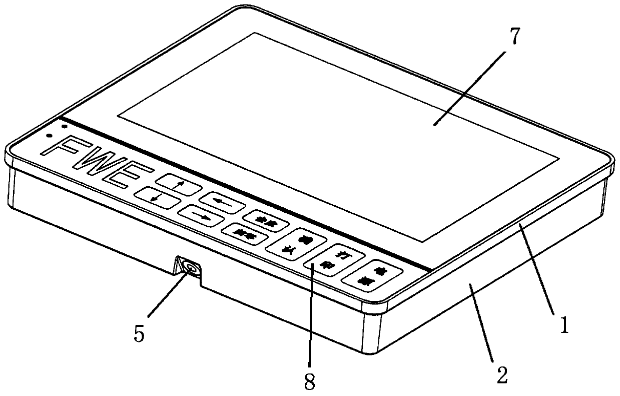 Waterproof and moisture-proof Internet of Things instrument