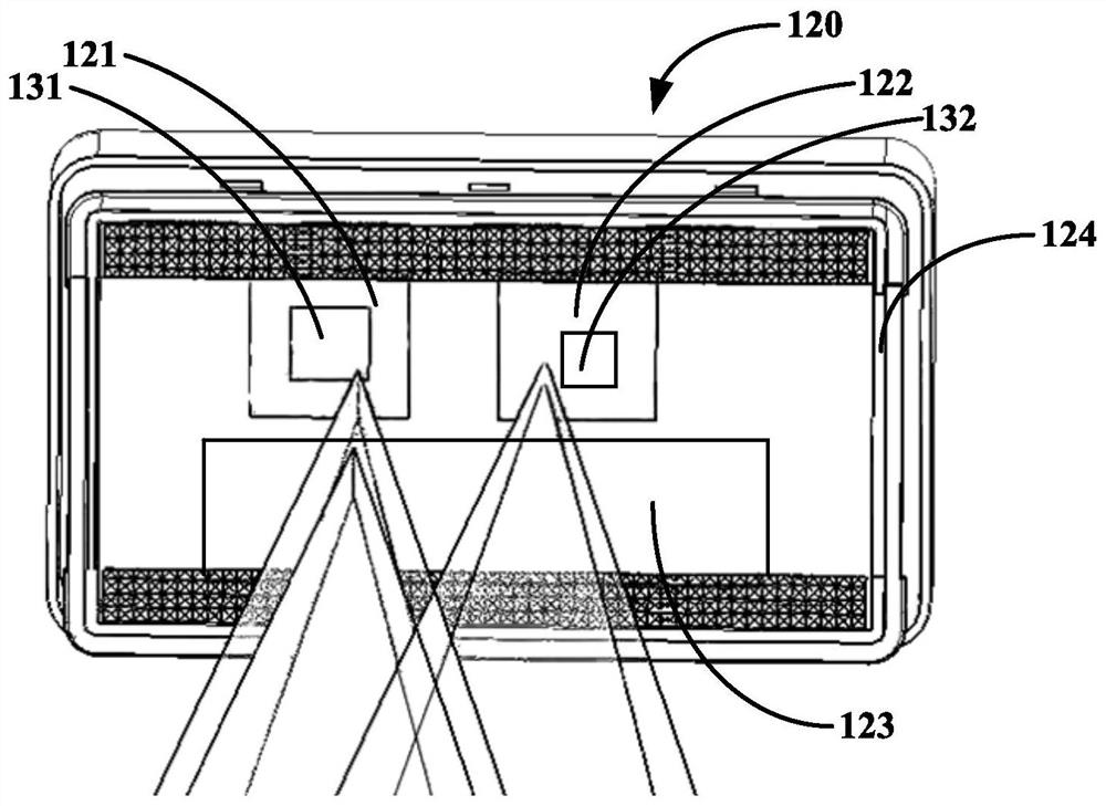 Refrigerator with internal projection function