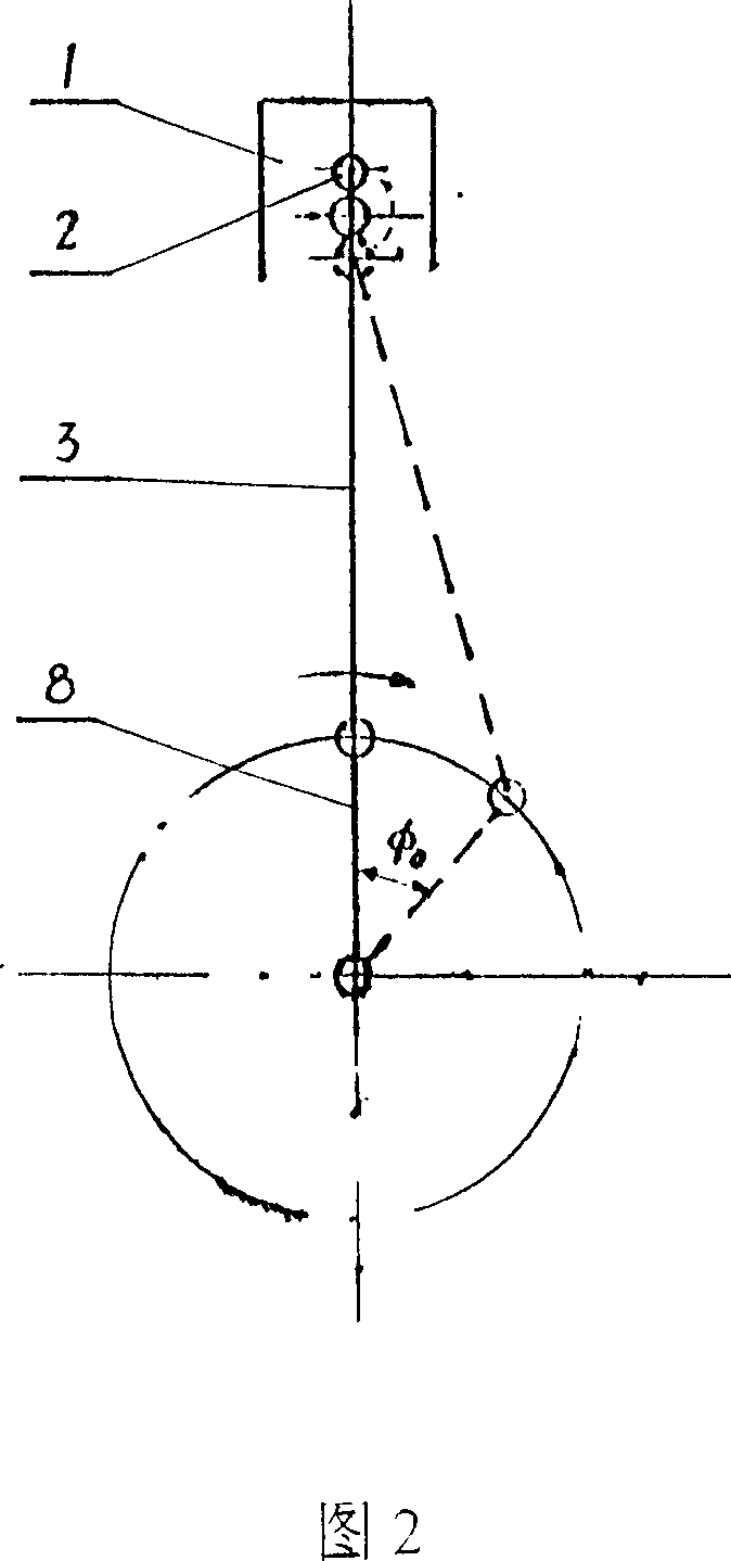 Method and crank-connecting rod mechanism for full constant-volume combustion of IC engine