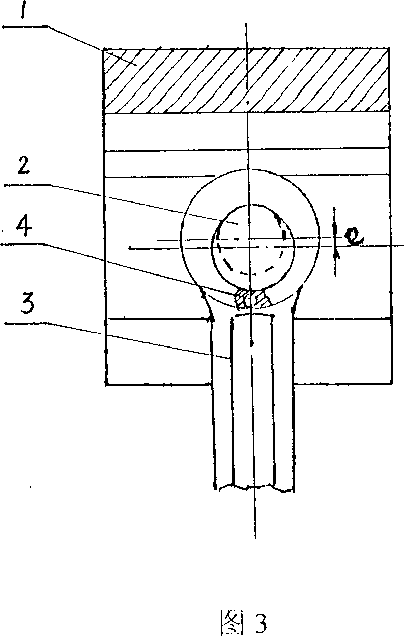 Method and crank-connecting rod mechanism for full constant-volume combustion of IC engine