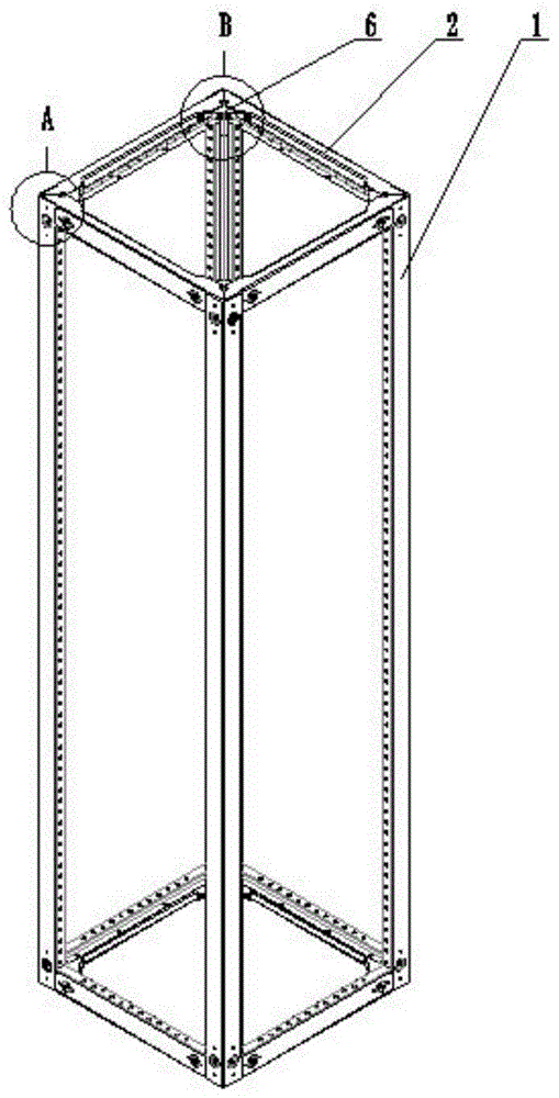 A new type of 45-degree wing angle g-profile switchgear cabinet body