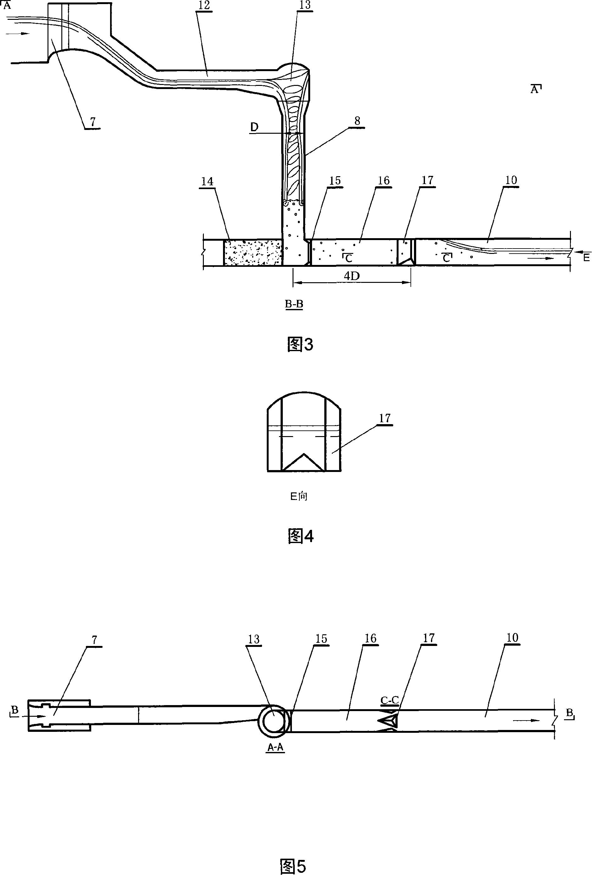 Flood discharging method and flood discharging tunnel employing rotational flow and strong moisture mixing energy dissipation
