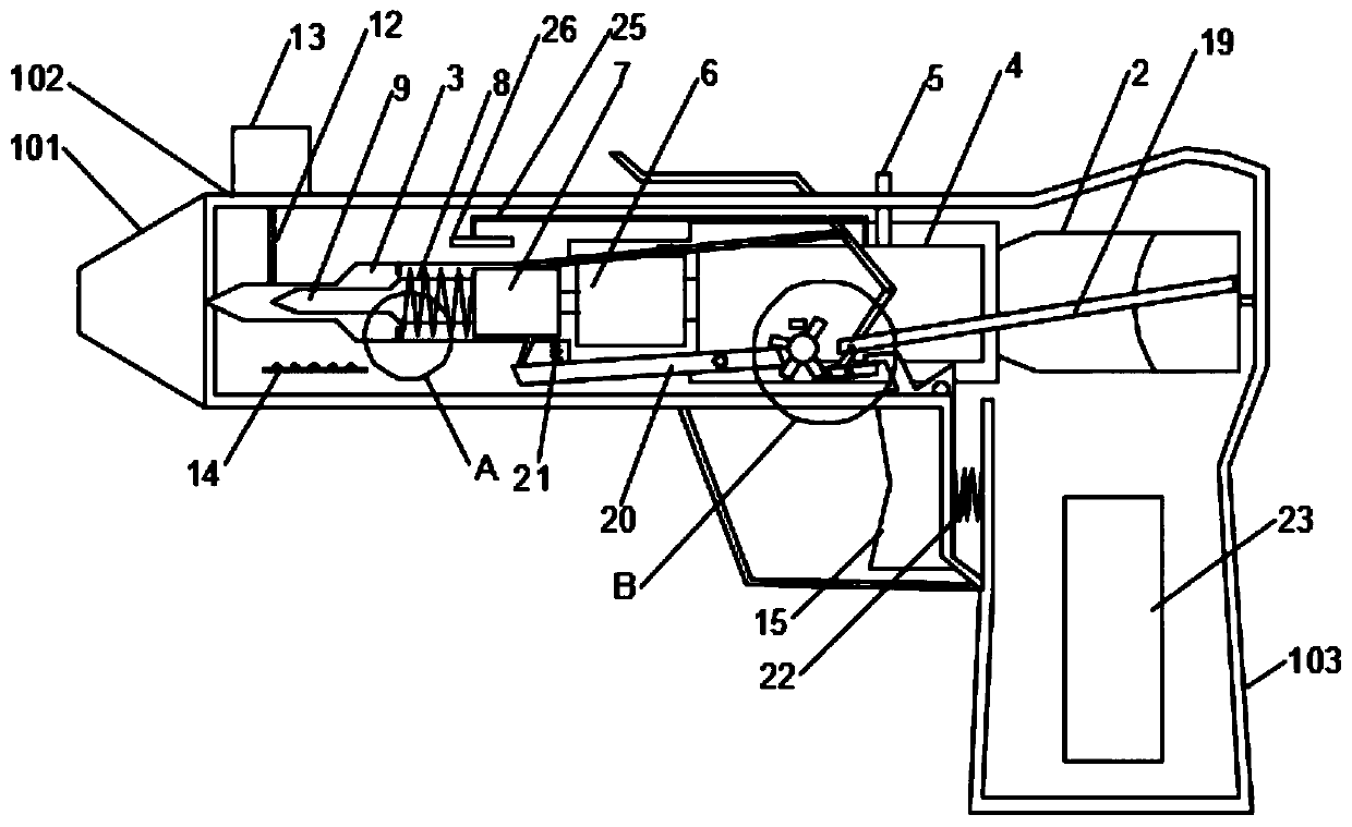 Acupuncture injection therapeutic instrument