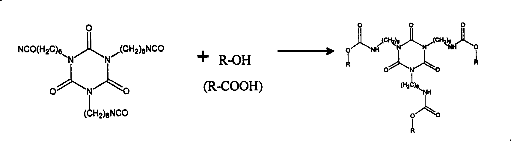 Multifunction reinforcing protection glue for paper historical documents