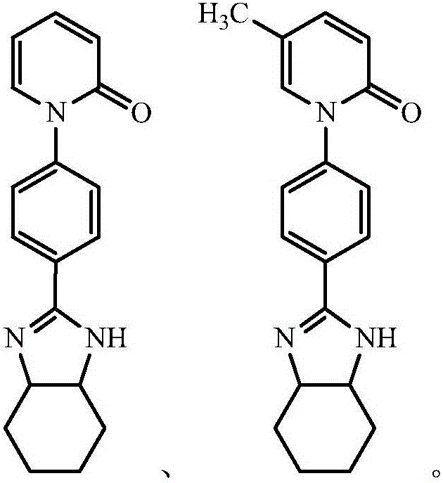 Application of pirfenidone derivative to pharmacy