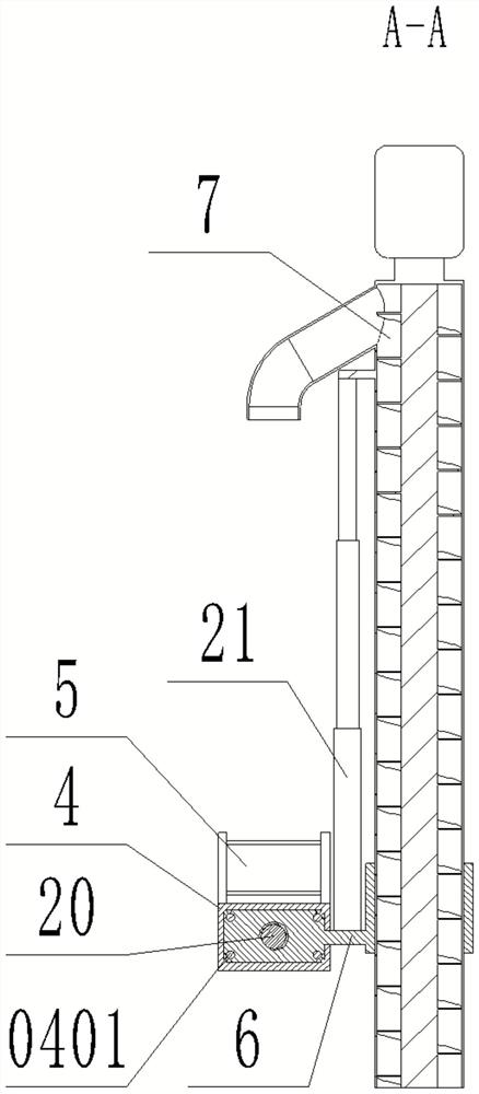 An automatic sampling control method for coal quality detection