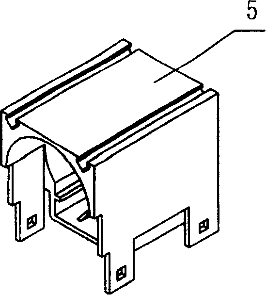 Small high-power relay