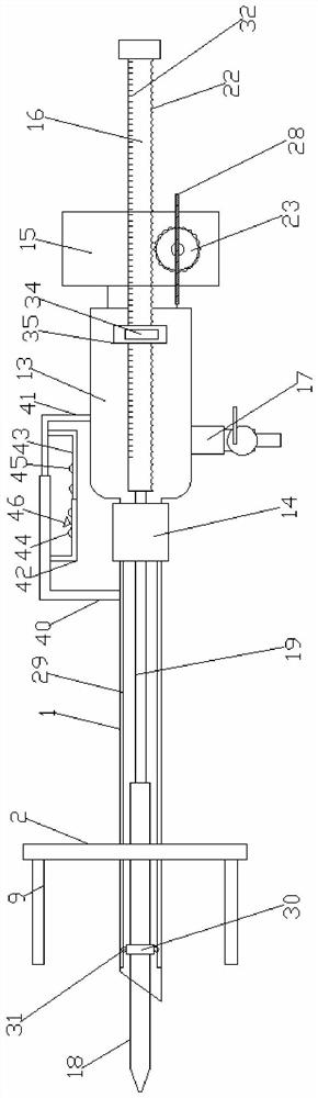 Big data-based puncture equipment for hepatobiliary department