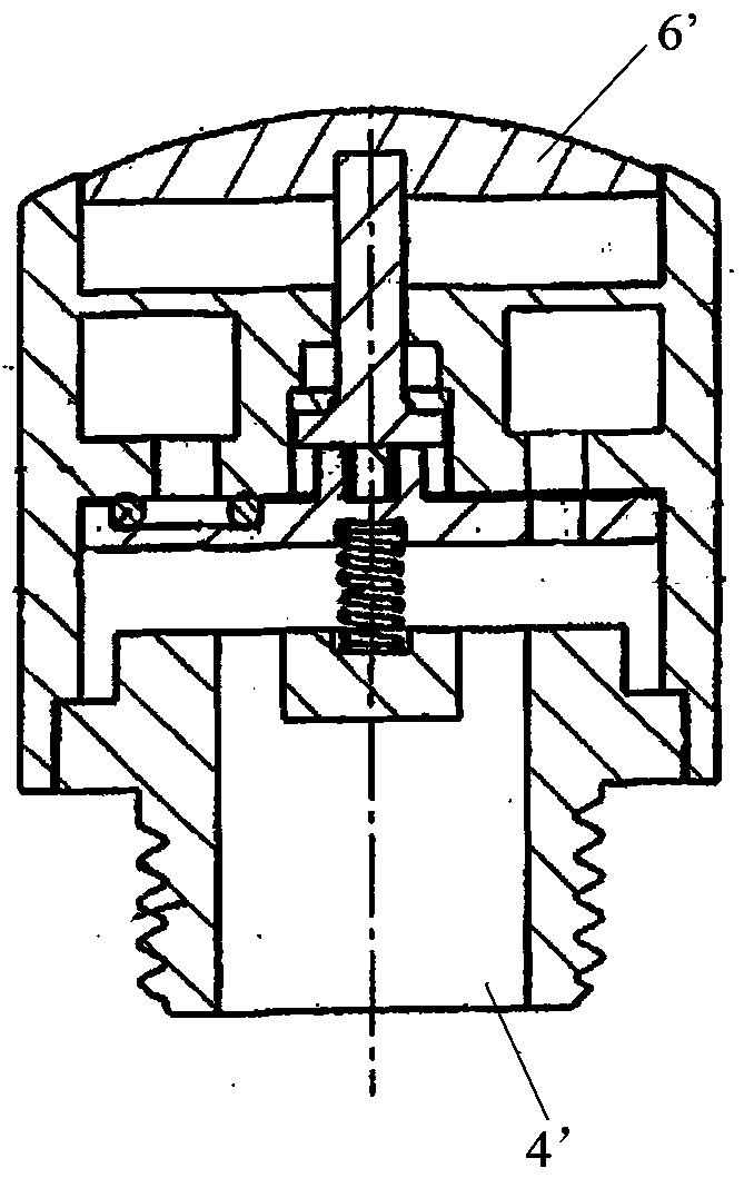 Multifunctional switching valve and water outlet device thereof