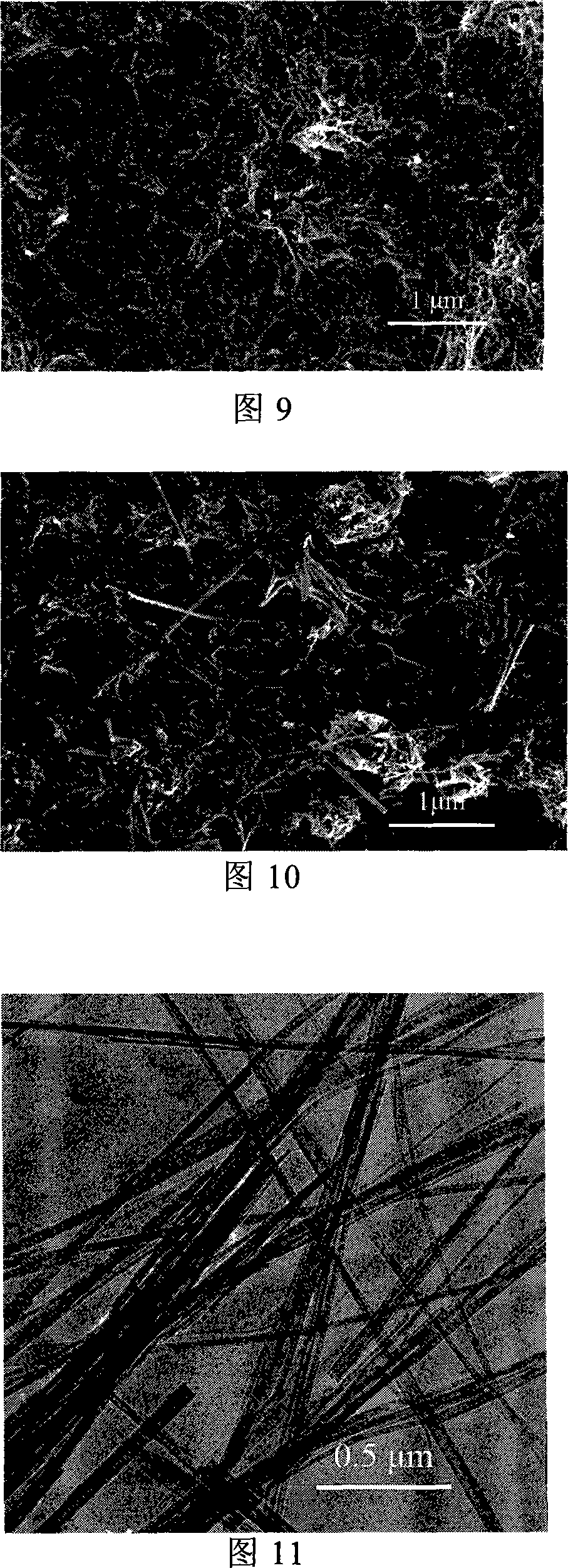 Method for synthesizing organic-inorganic composite silicon oxide nano-line