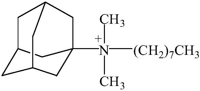 Adamantine mono-quaternary ammonium salt cationic three compound combination flooding produced water oil remover
