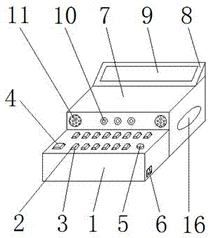 Intelligent comprehensive language compiling device