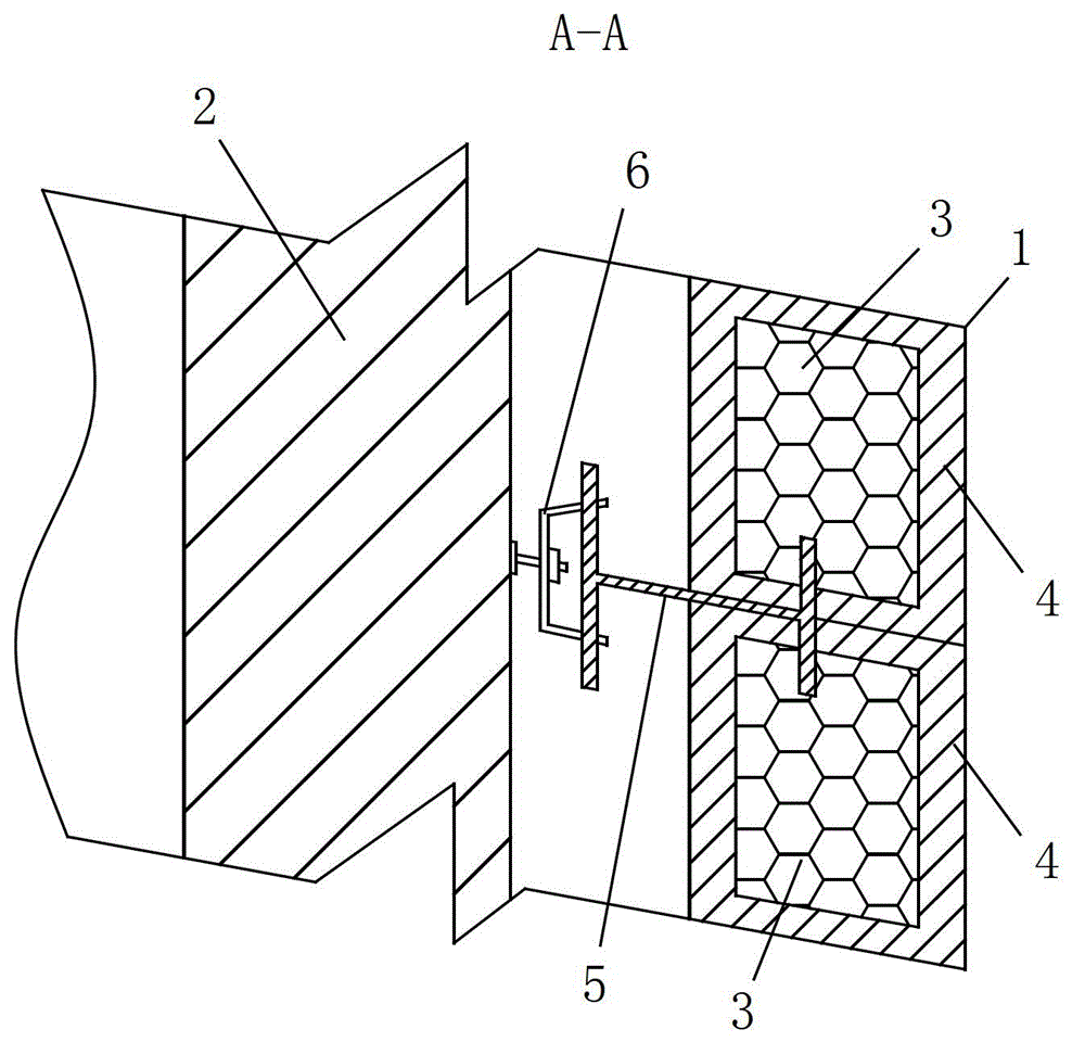 sound-absorbing insulation wall