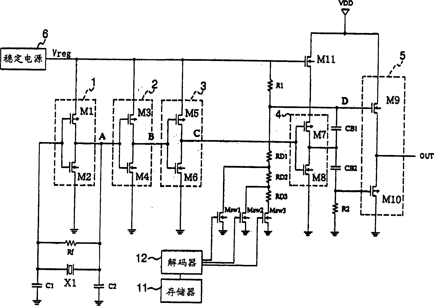 Piezoelectric vibration circuit