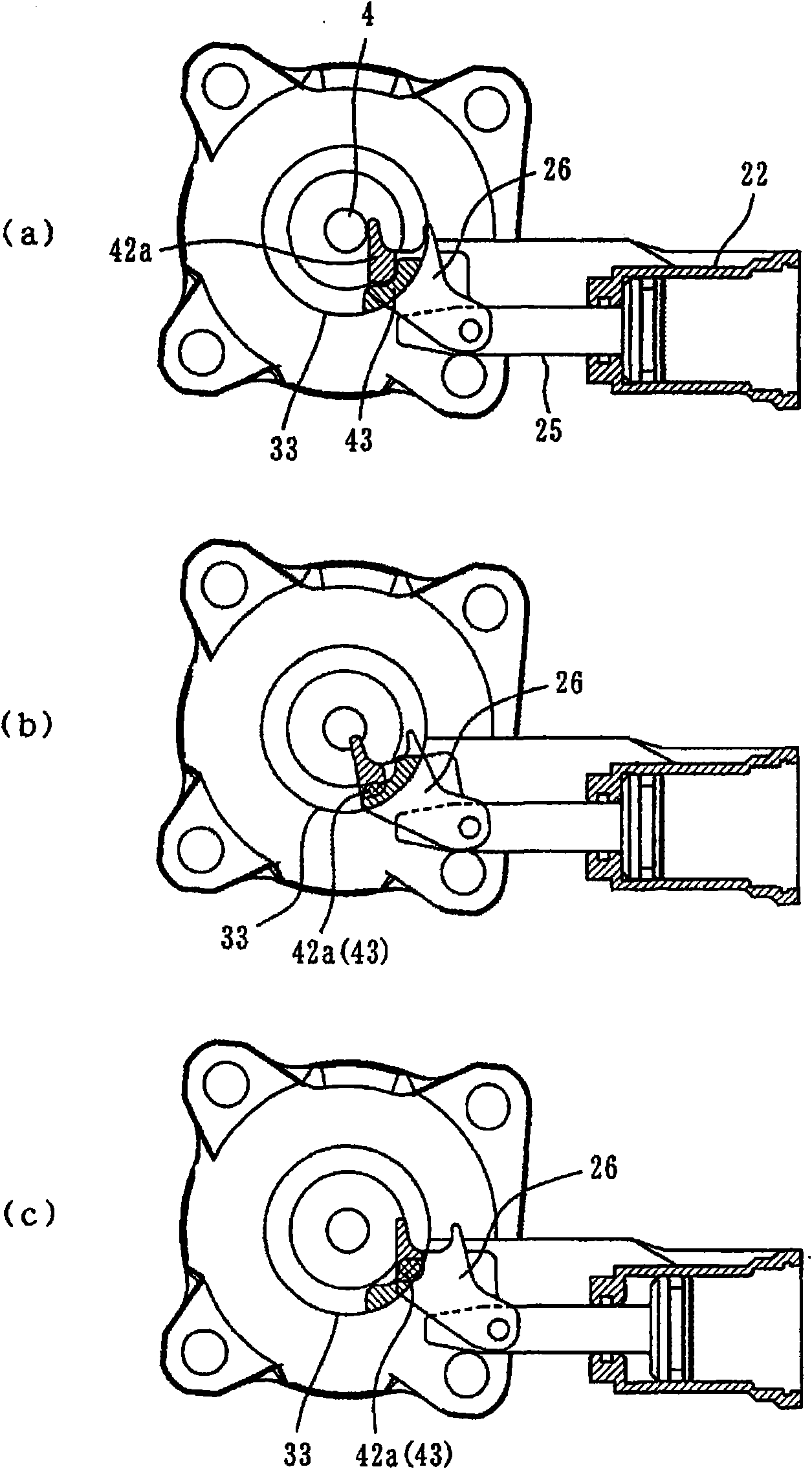 Fastener punching machine