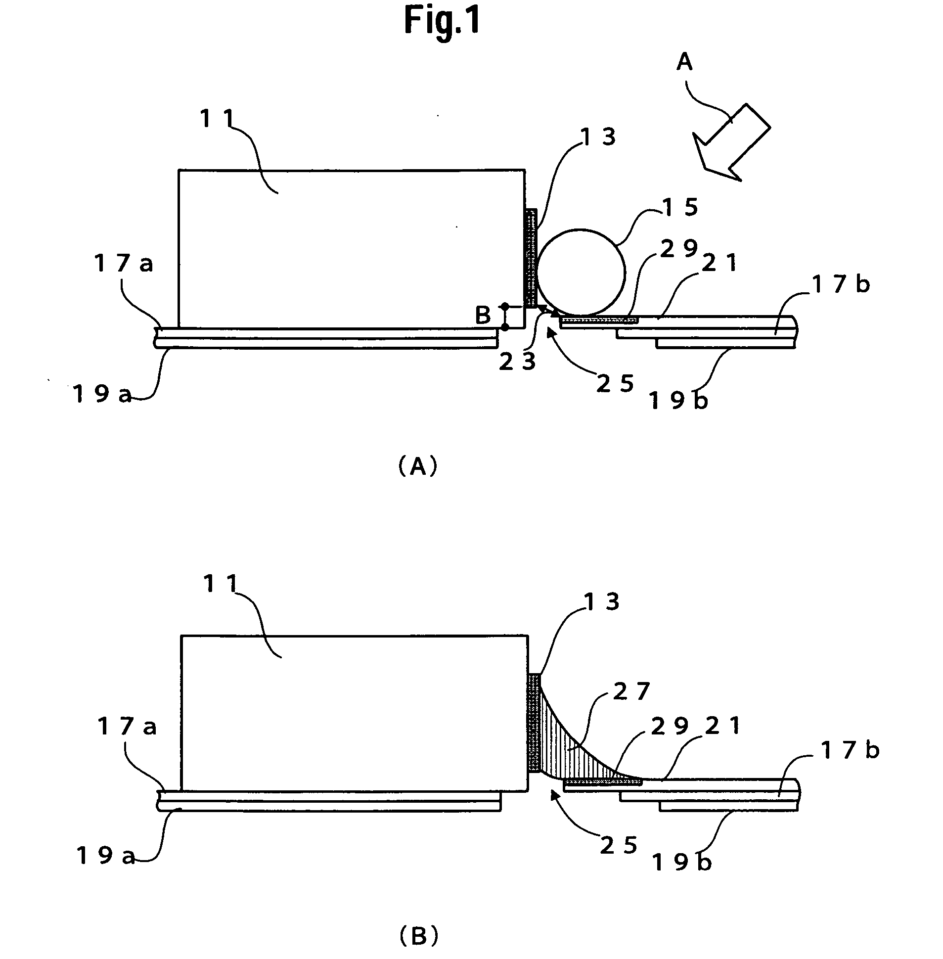 Head/slider supporting structure and rotating disk storage device
