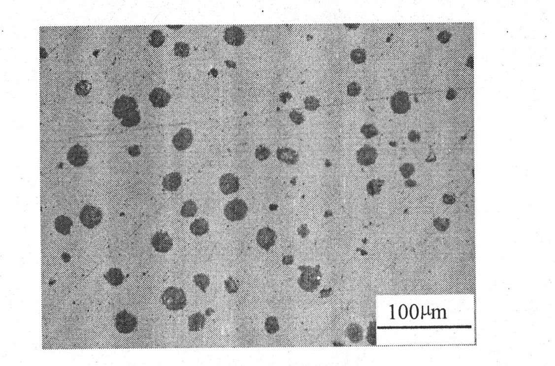 Method for producing ductile cast iron by taking iron slag taken out by molten iron when pretreating slag skimming as material