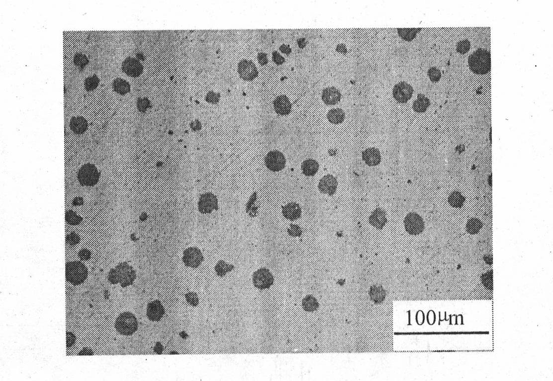 Method for producing ductile cast iron by taking iron slag taken out by molten iron when pretreating slag skimming as material