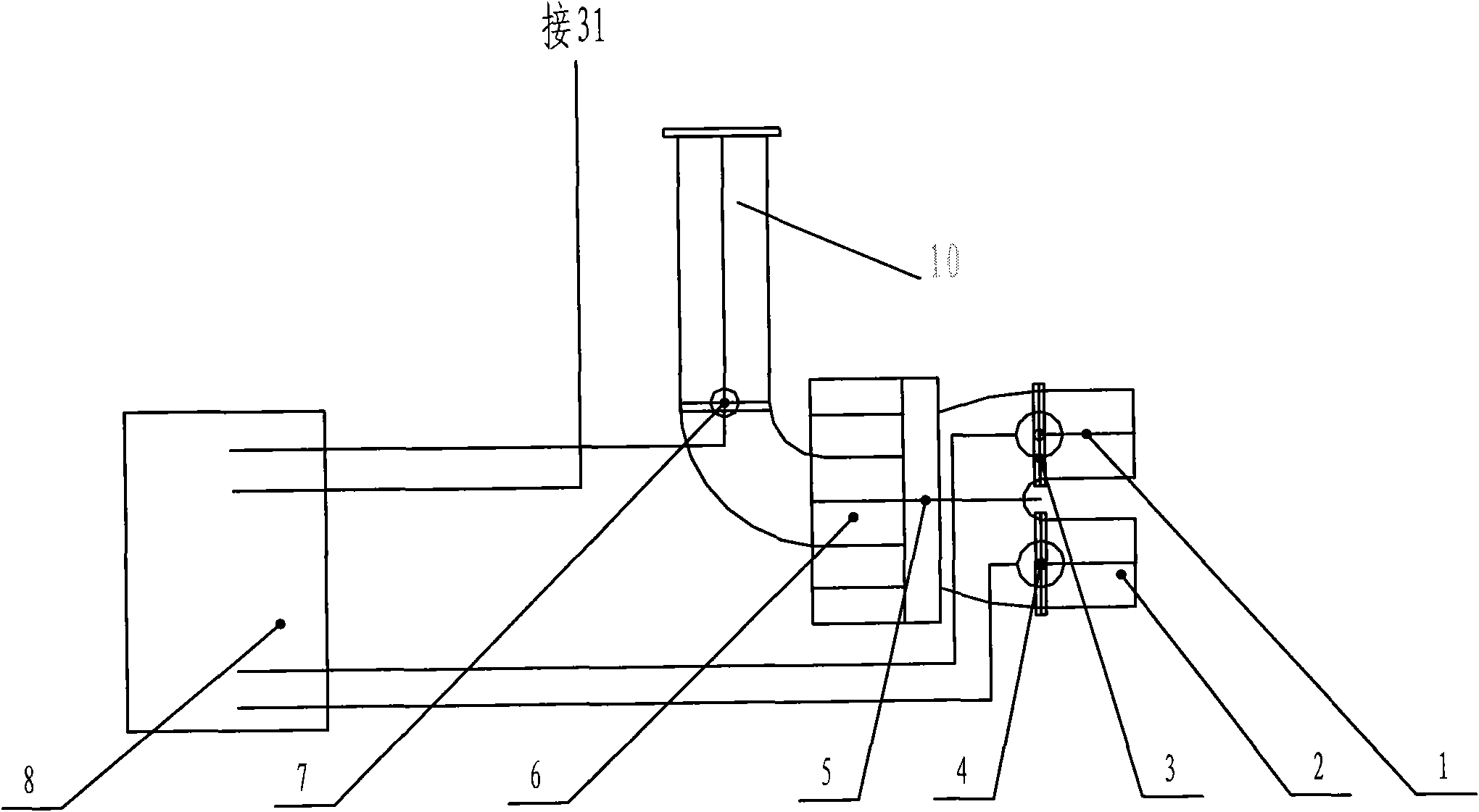 Device for drying hydrous waste plastic