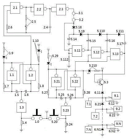 Two-input NOT gate type frequency observer