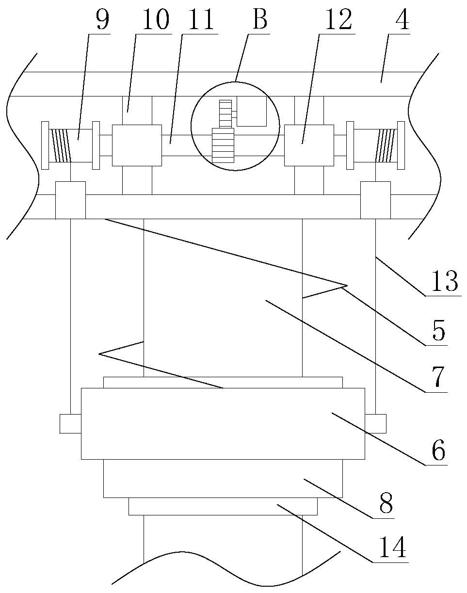 Cleaning type soil detection system with angle adjusting function