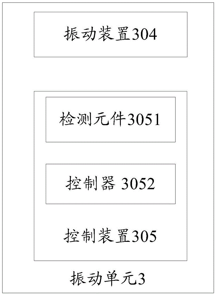 Filtering membrane cleaning devices and filtering membrane cleaning method