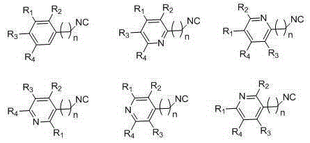 A kind of method for preparing amide compound