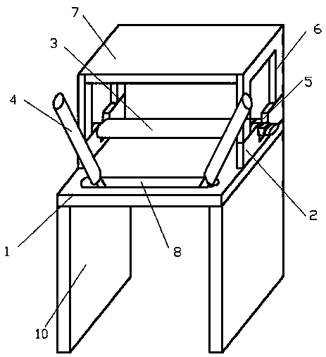 Support rack